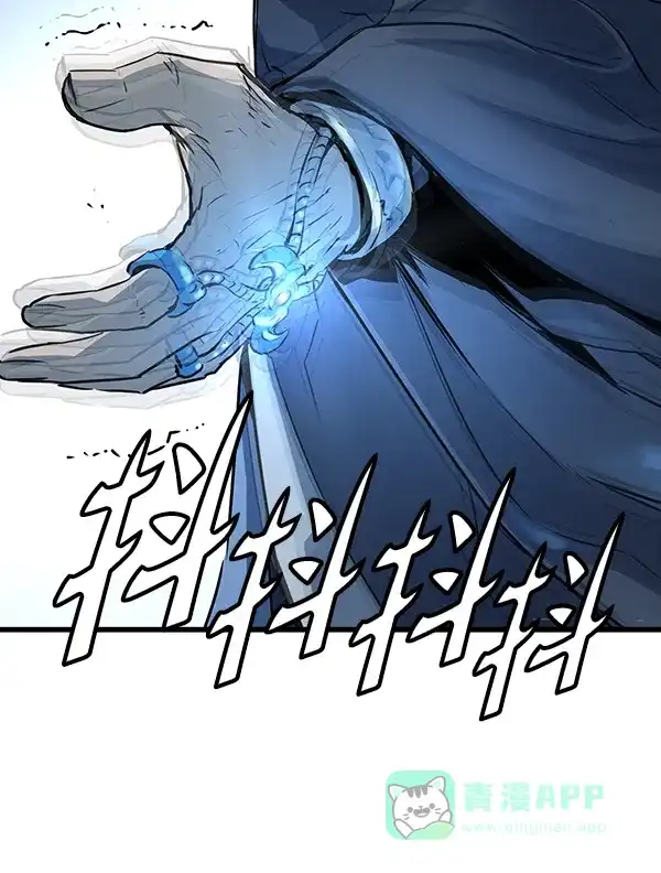 《兰若怪谈》第49话 第91页