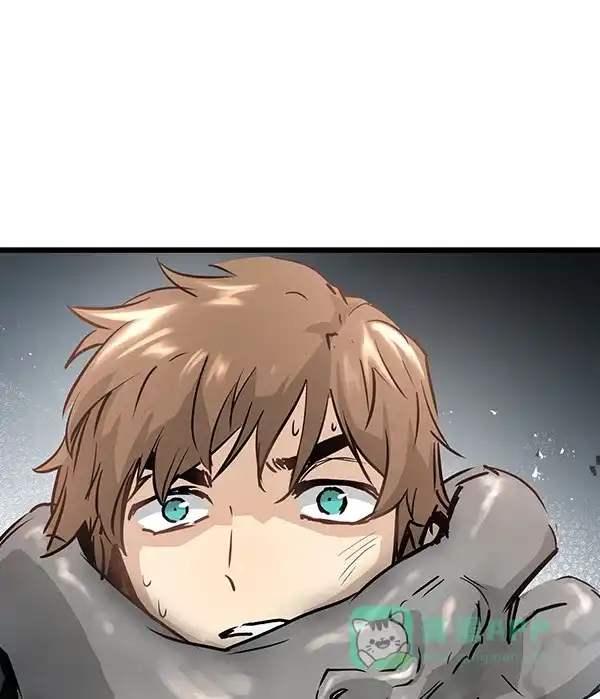 《兰若怪谈》第49话 第84页