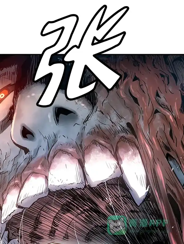 《兰若怪谈》第49话 第86页