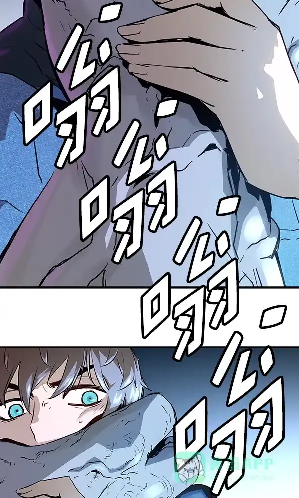 《兰若怪谈》第49话 第95页