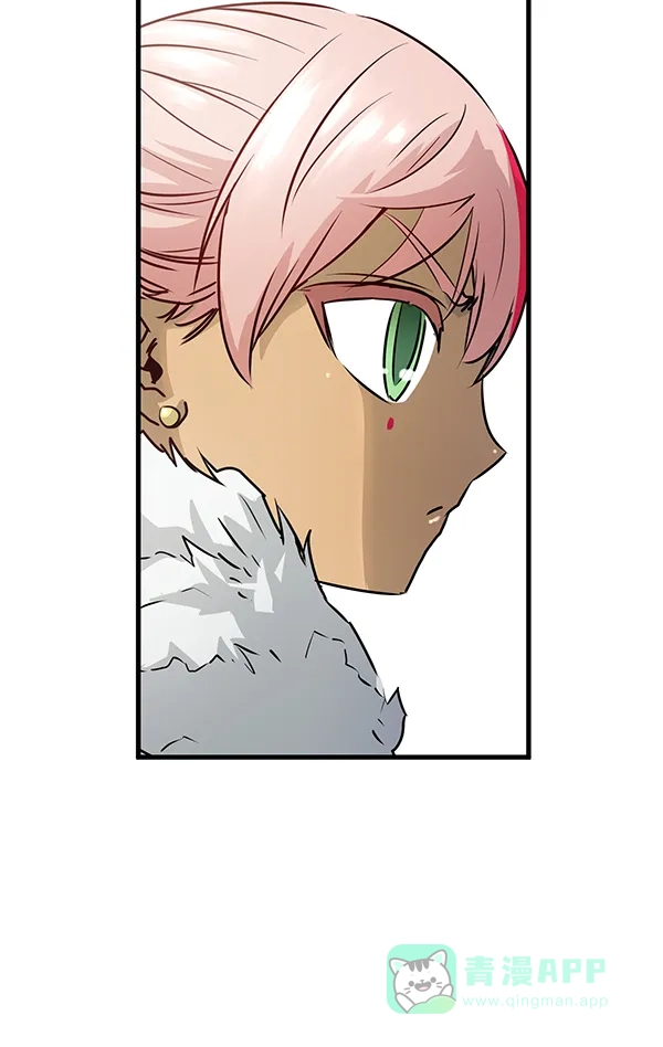 《兰若怪谈》第50话 第55页