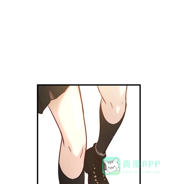 《兰若怪谈》第50话 第104页