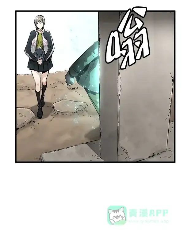 《兰若怪谈》第50话 第97页