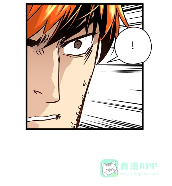 《兰若怪谈》第50话 第32页