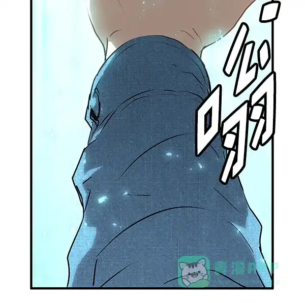 《兰若怪谈》第50话 第88页