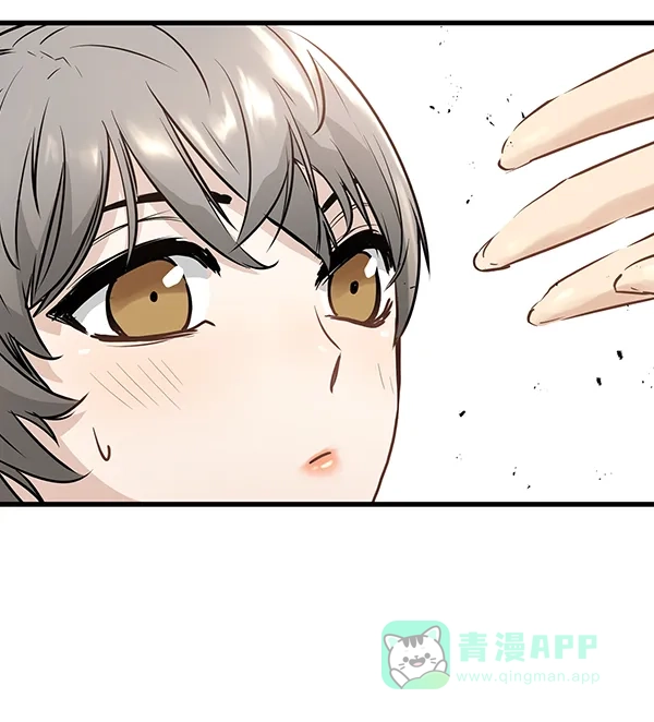 《兰若怪谈》第50话 第70页