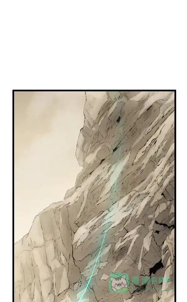《兰若怪谈》第50话 第59页