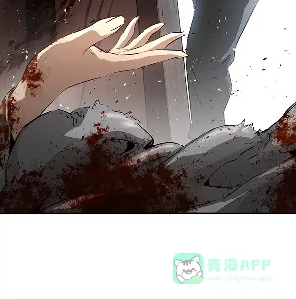 《兰若怪谈》第51话 第88页