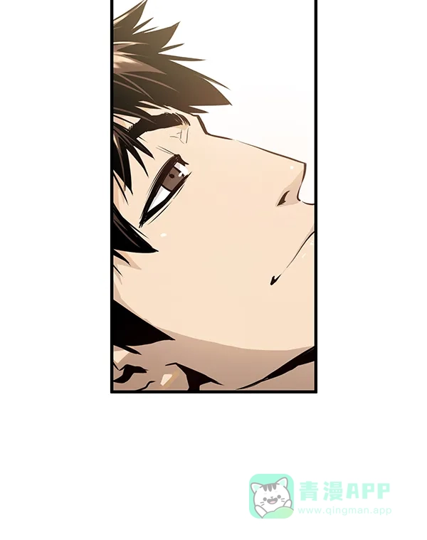 《兰若怪谈》第51话 第59页