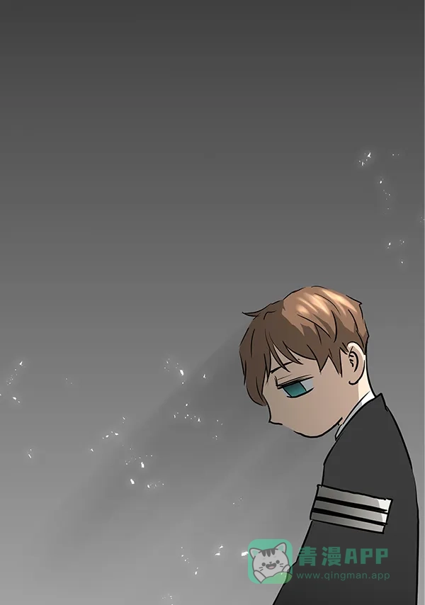 《兰若怪谈》第51话 第9页