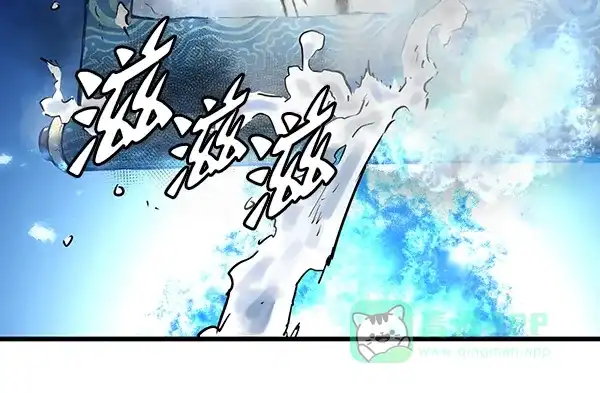 《兰若怪谈》第51话 第141页