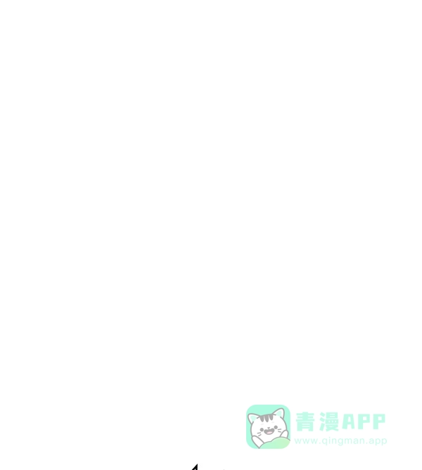 《兰若怪谈》第51话 第139页