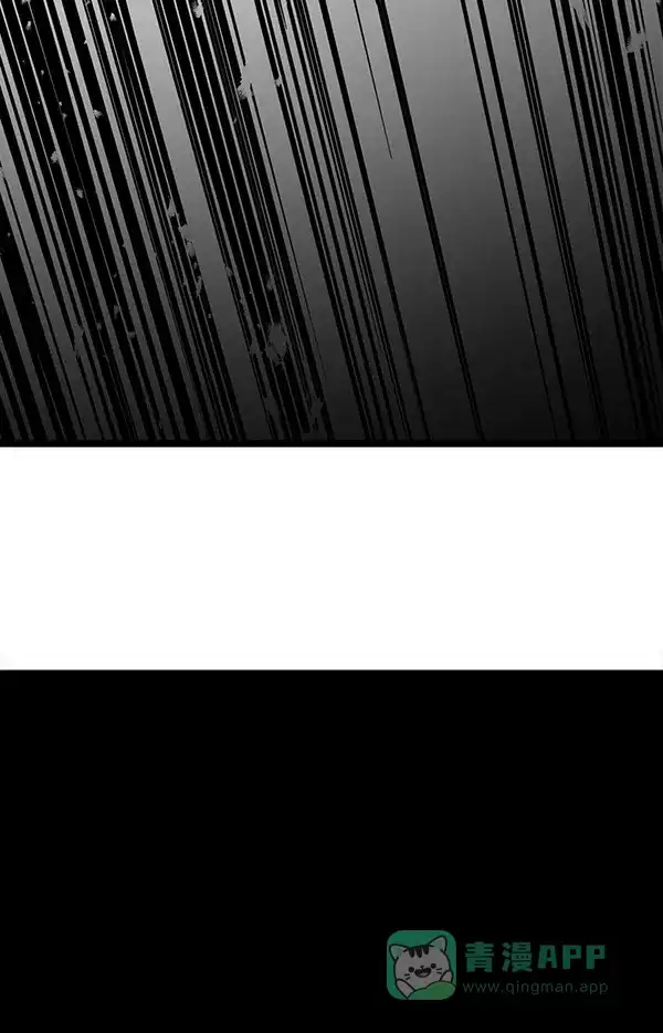 《兰若怪谈》第51话 第91页