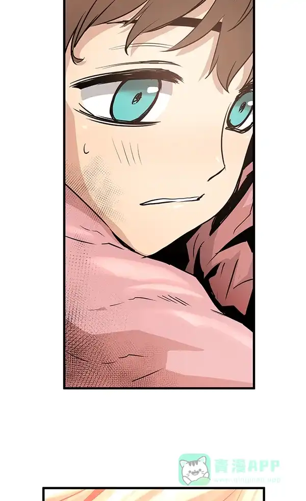 《兰若怪谈》第51话 第137页