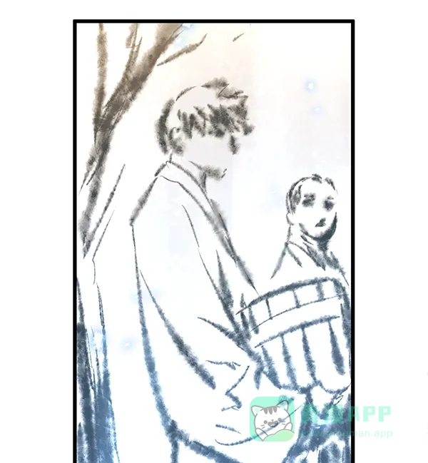《兰若怪谈》第51话 第28页