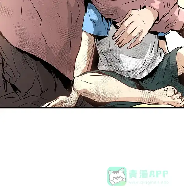 《兰若怪谈》第51话 第134页