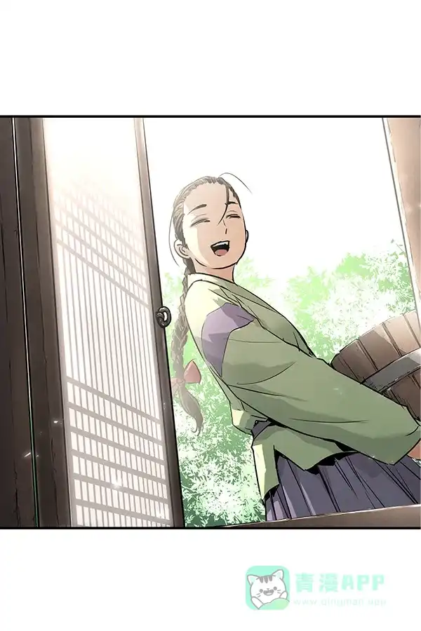 《兰若怪谈》第51话 第98页