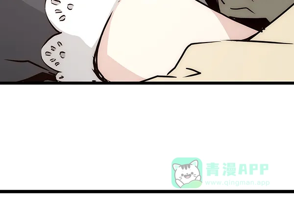 《兰若怪谈》第51话 第101页