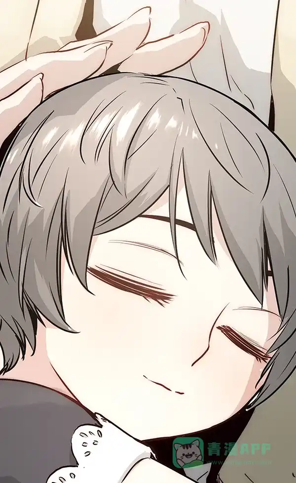 《兰若怪谈》第51话 第100页