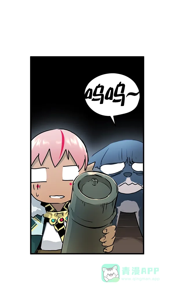 《兰若怪谈》第51话 第45页