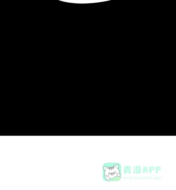《兰若怪谈》第52话 第144页