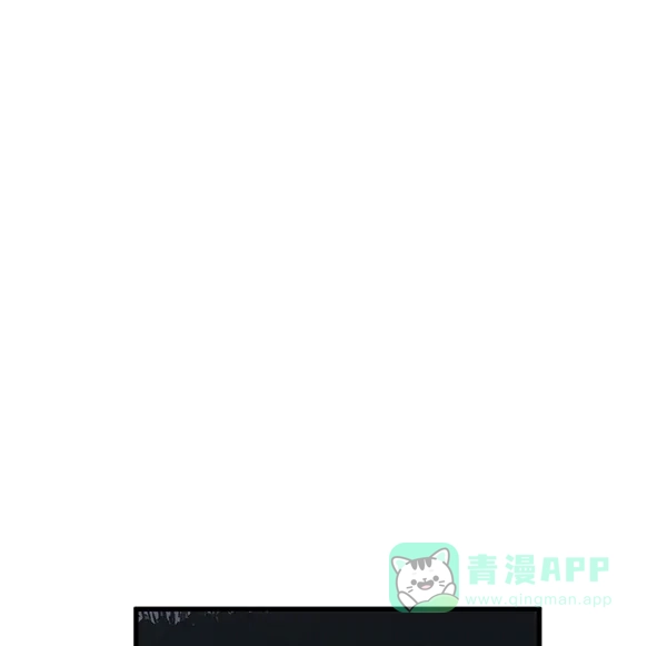 《兰若怪谈》第52话 第51页