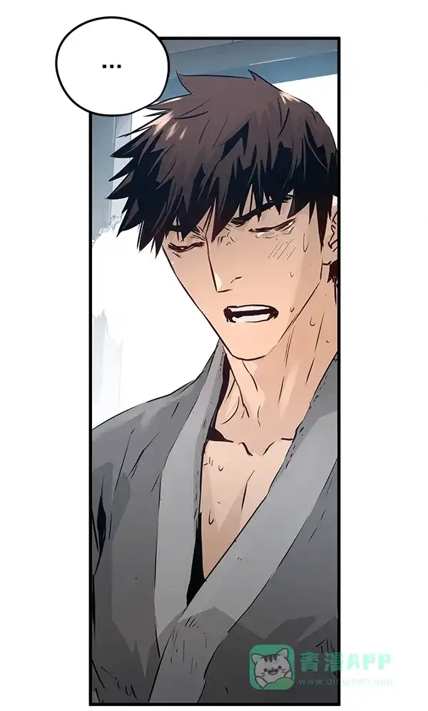 《兰若怪谈》第52话 第131页