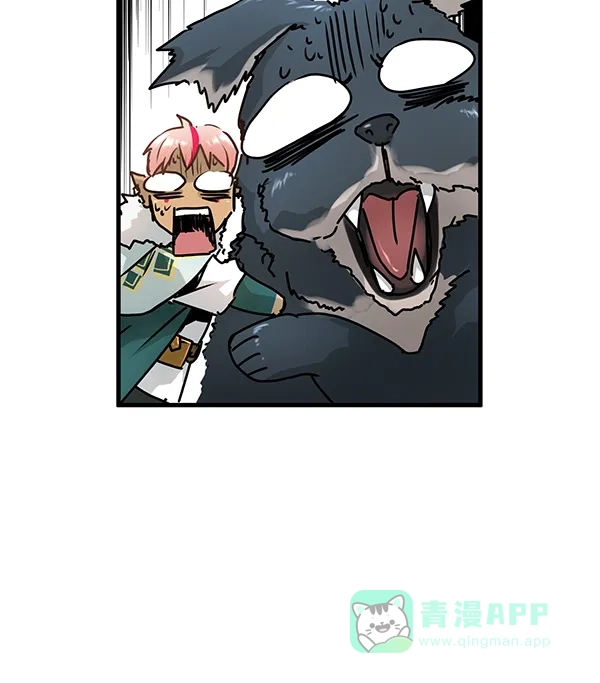 《兰若怪谈》第52话 第35页