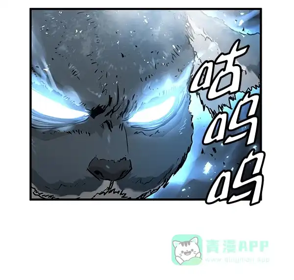 《兰若怪谈》第52话 第25页