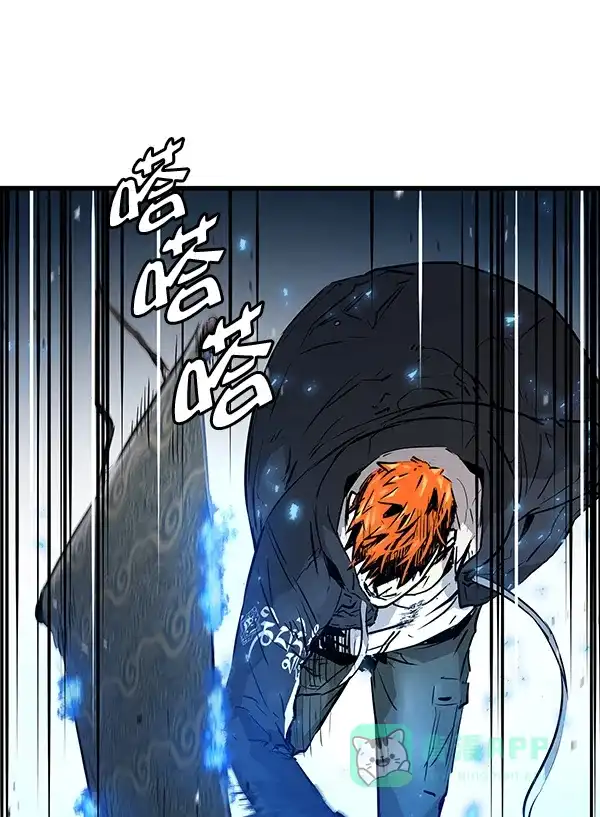 《兰若怪谈》第53话 第34页