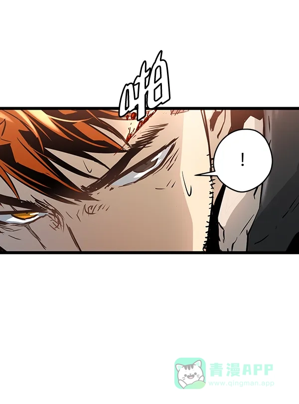 《兰若怪谈》第53话 第92页