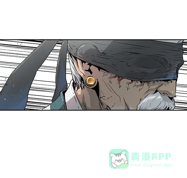 《兰若怪谈》第53话 第18页