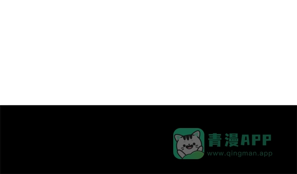 《兰若怪谈》第53话 第72页