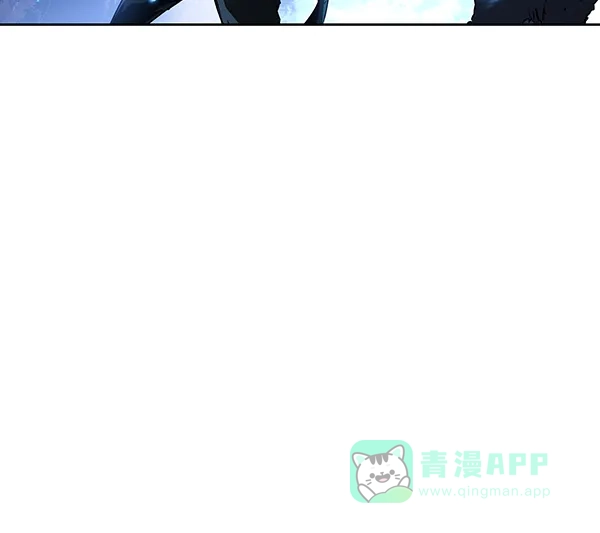 《兰若怪谈》第53话 第16页