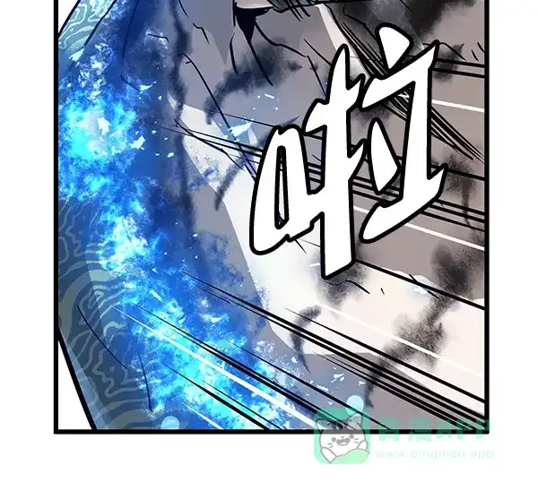 《兰若怪谈》第53话 第33页