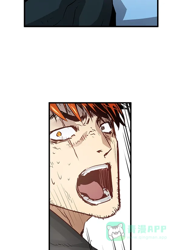 《兰若怪谈》第53话 第133页