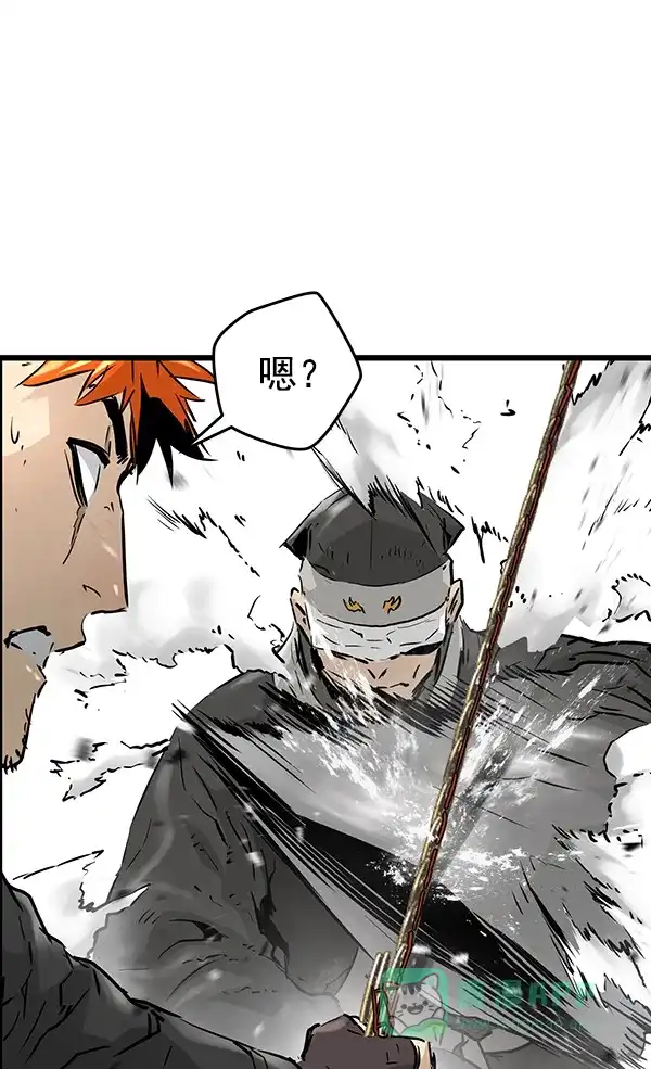 《兰若怪谈》第53话 第90页