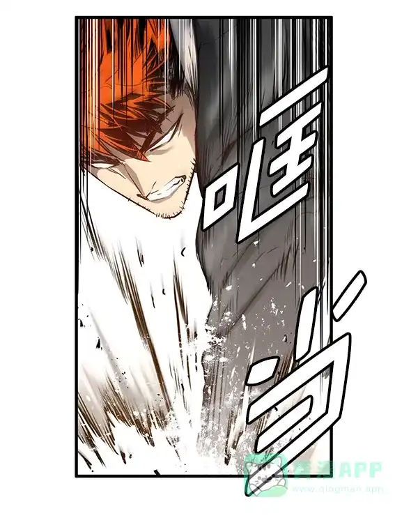 《兰若怪谈》第53话 第89页