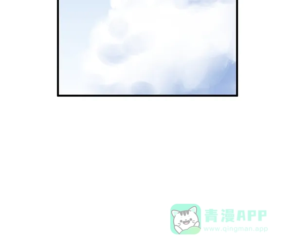 《兰若怪谈》第53话 第70页