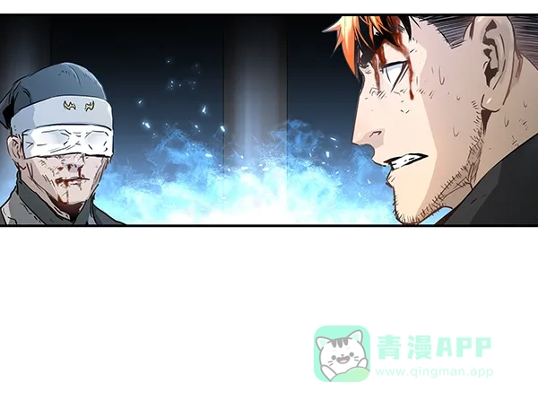 《兰若怪谈》第54话 第120页