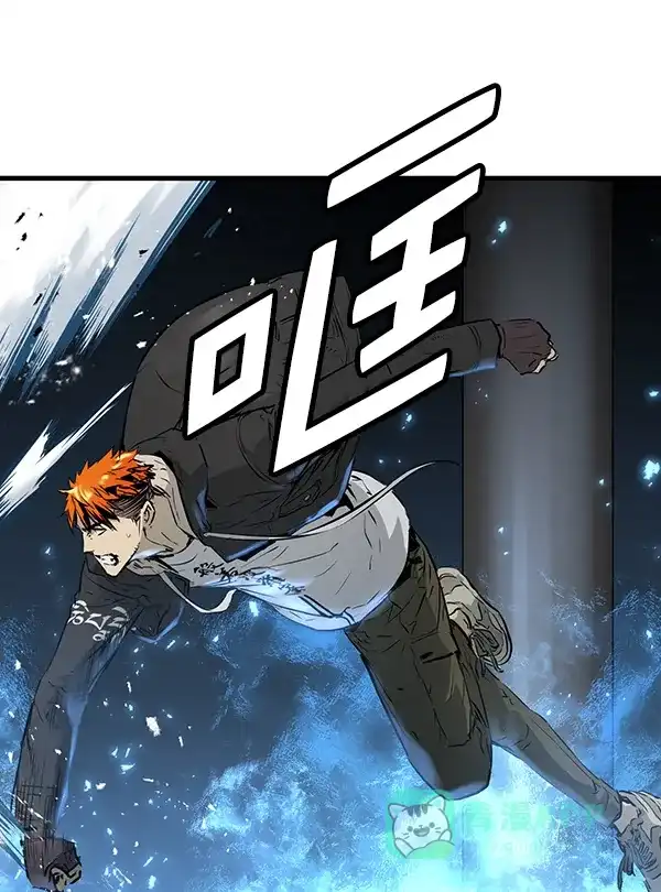 《兰若怪谈》第54话 第60页