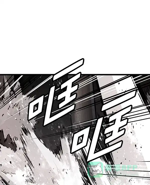 《兰若怪谈》第54话 第62页