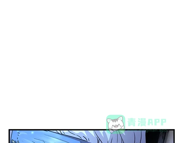 《兰若怪谈》第54话 第106页