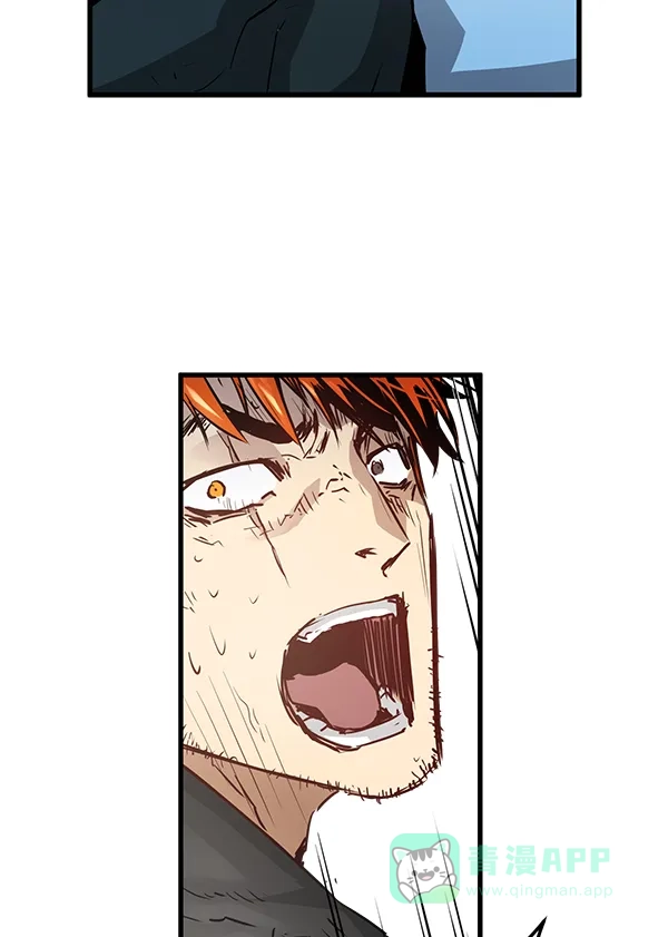 《兰若怪谈》第54话 第11页