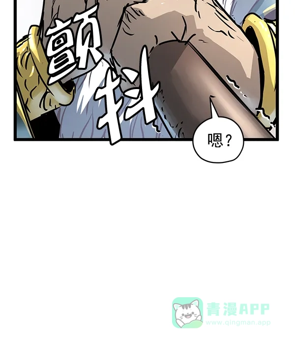 《兰若怪谈》第54话 第135页