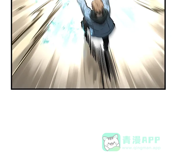 《兰若怪谈》第54话 第141页
