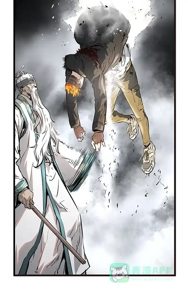 《兰若怪谈》第54话 第71页