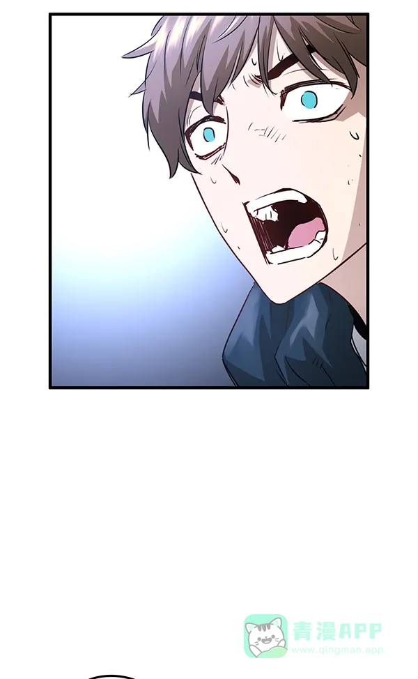 《兰若怪谈》第54话 第112页