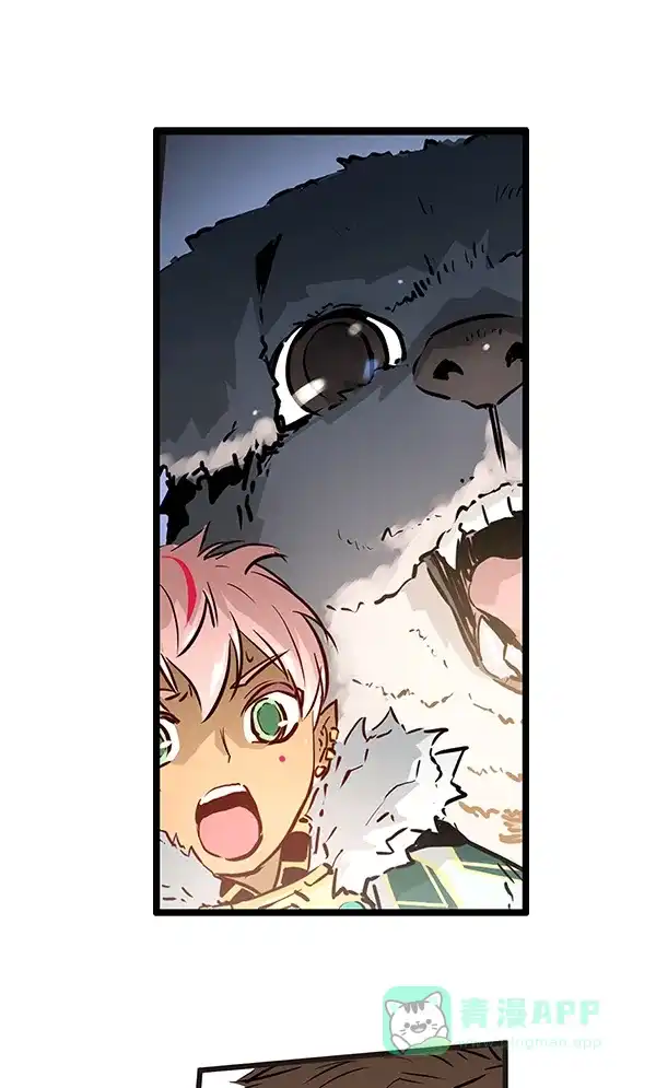 《兰若怪谈》第54话 第75页