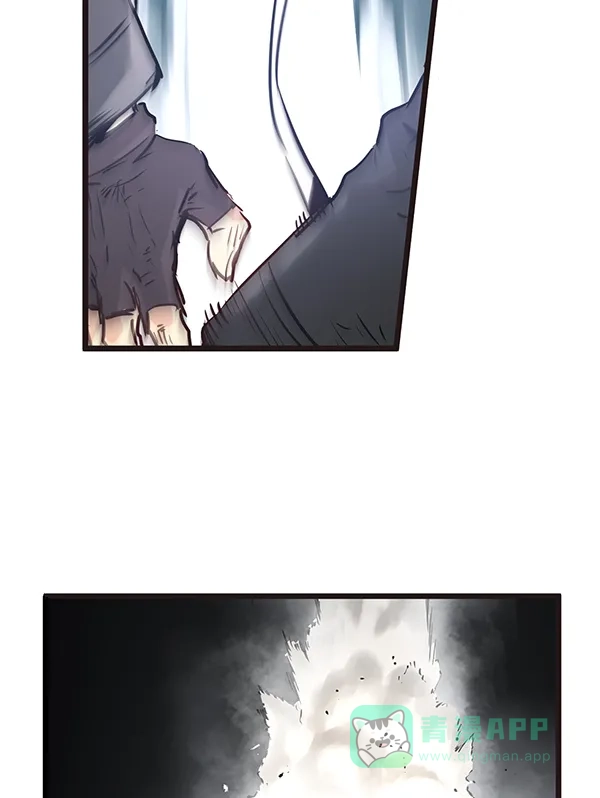 《兰若怪谈》第54话 第70页
